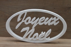 Joyeux Noël